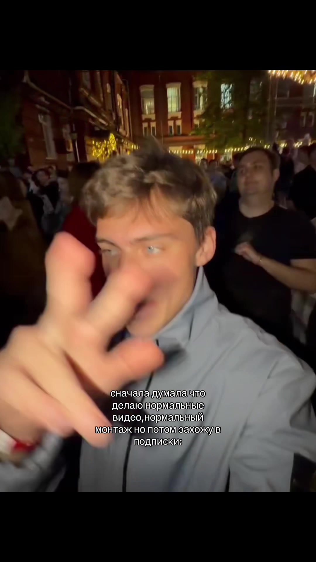 @максоджан