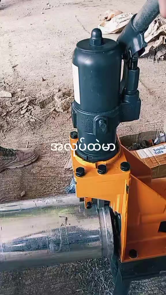 @ဖြုတ်ကြီး🤷