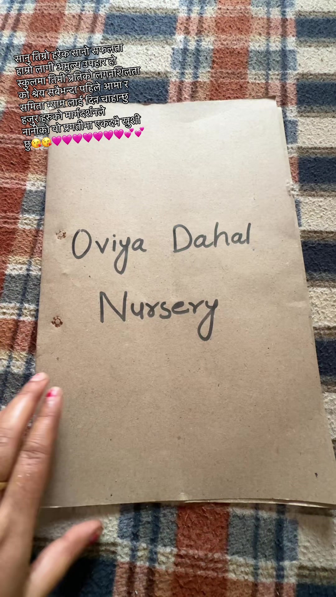 @Oviya Mamu