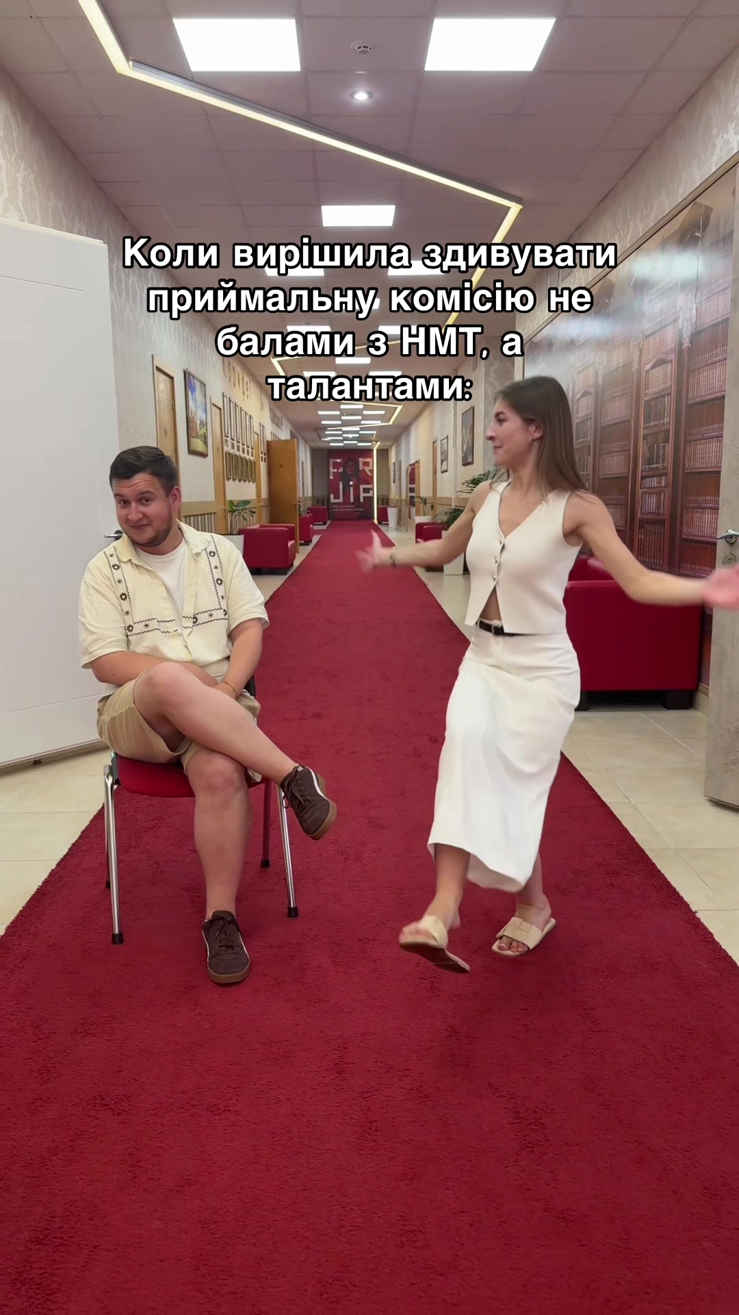 @fprij_kuk