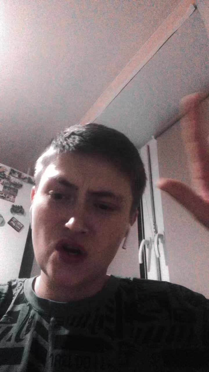 @🔥парень в адике 🔥