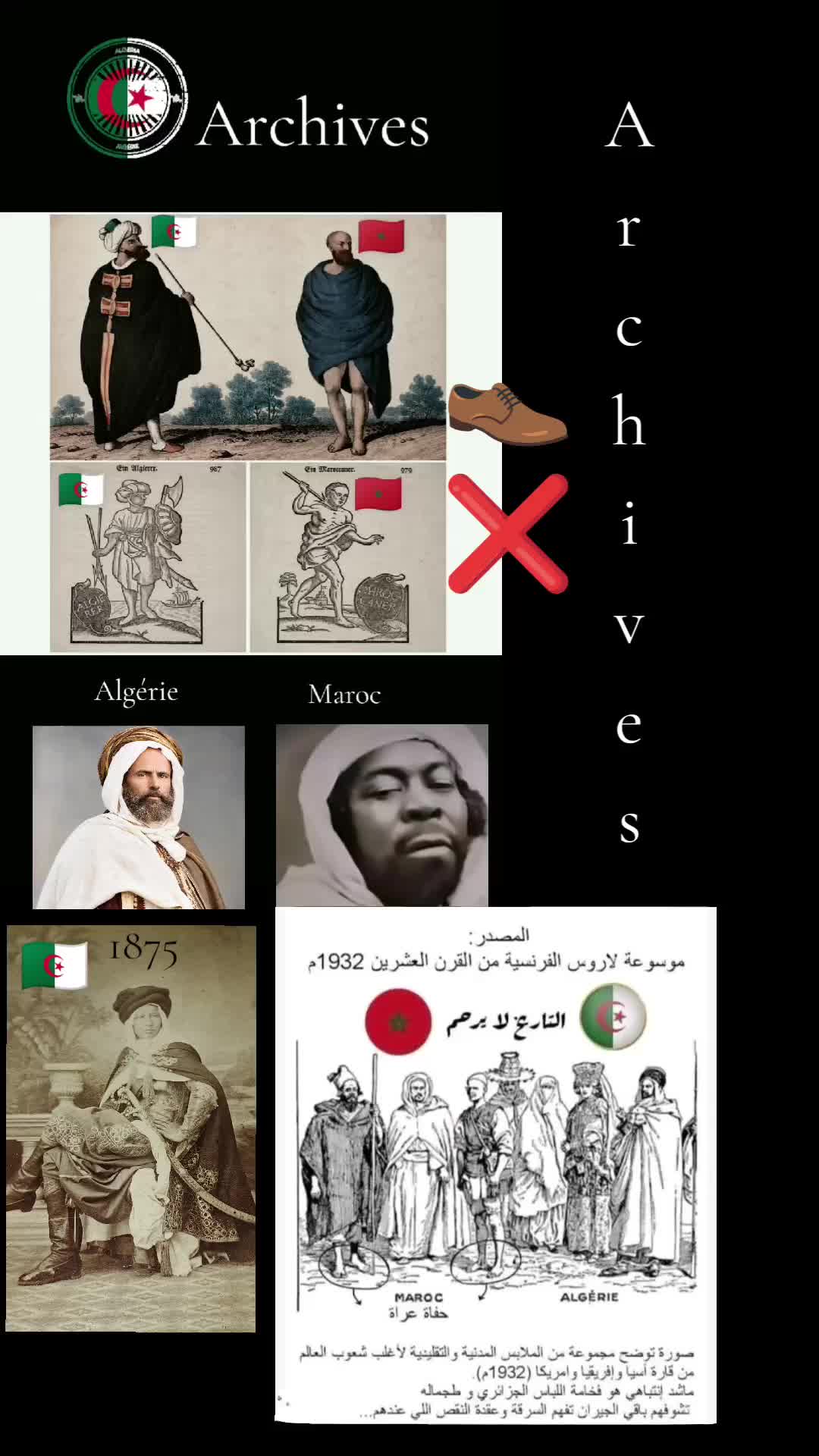 @Nasser Eddine Art