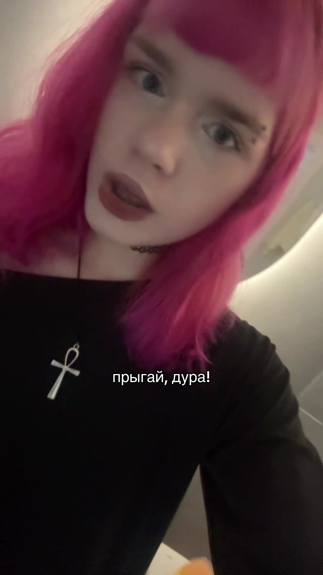 @соми
