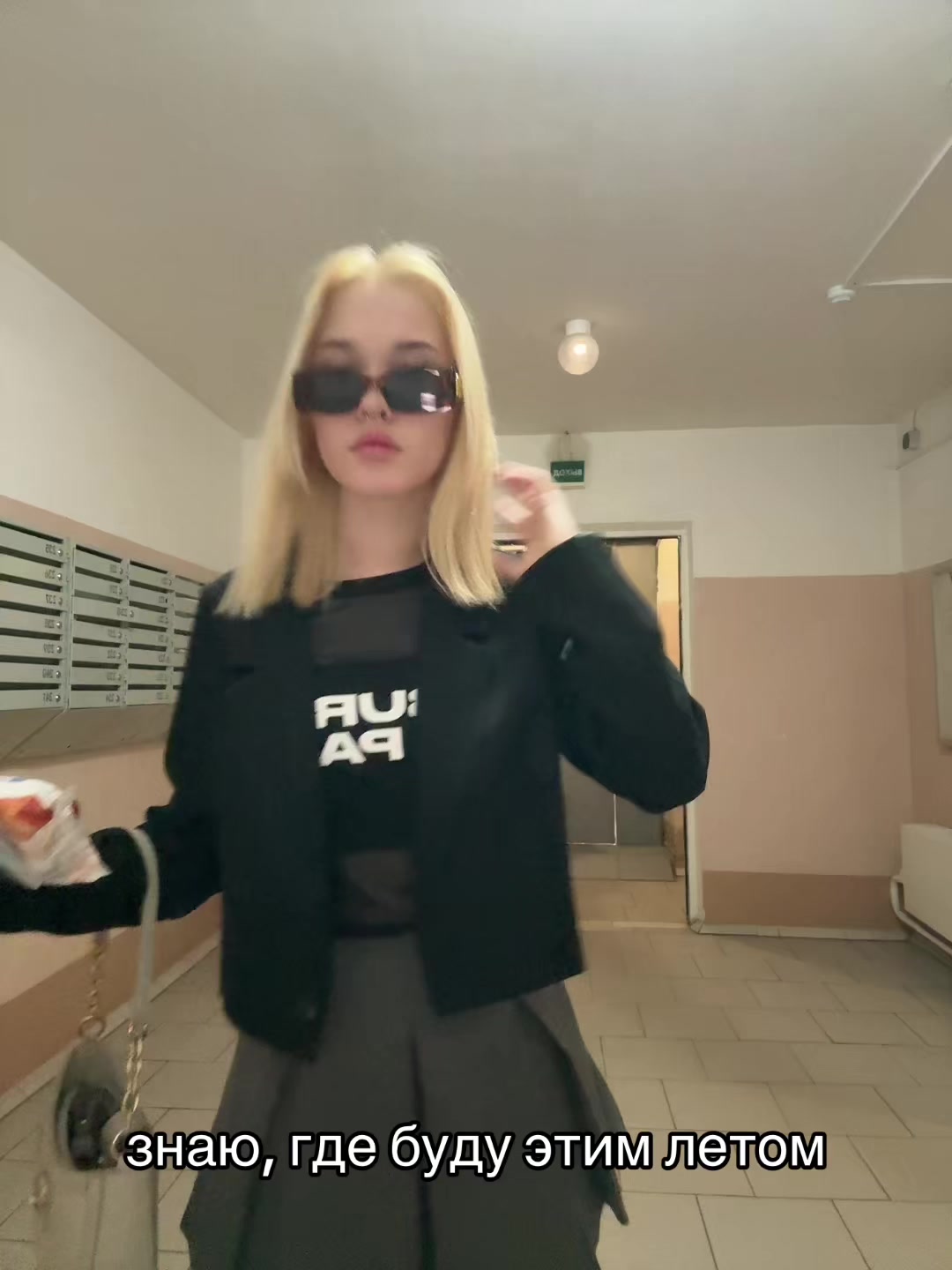 @дианочка