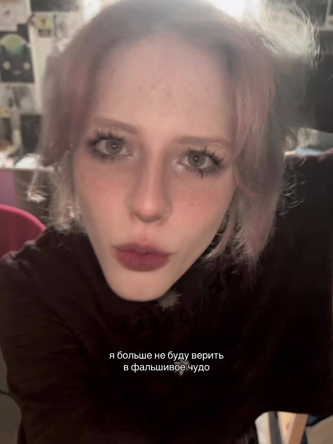 @Митяй🦇