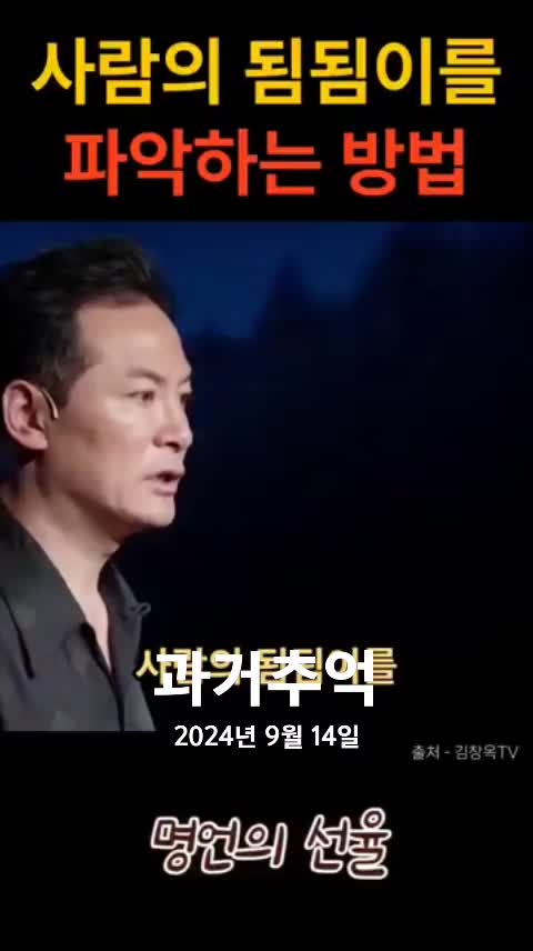 @호랭이