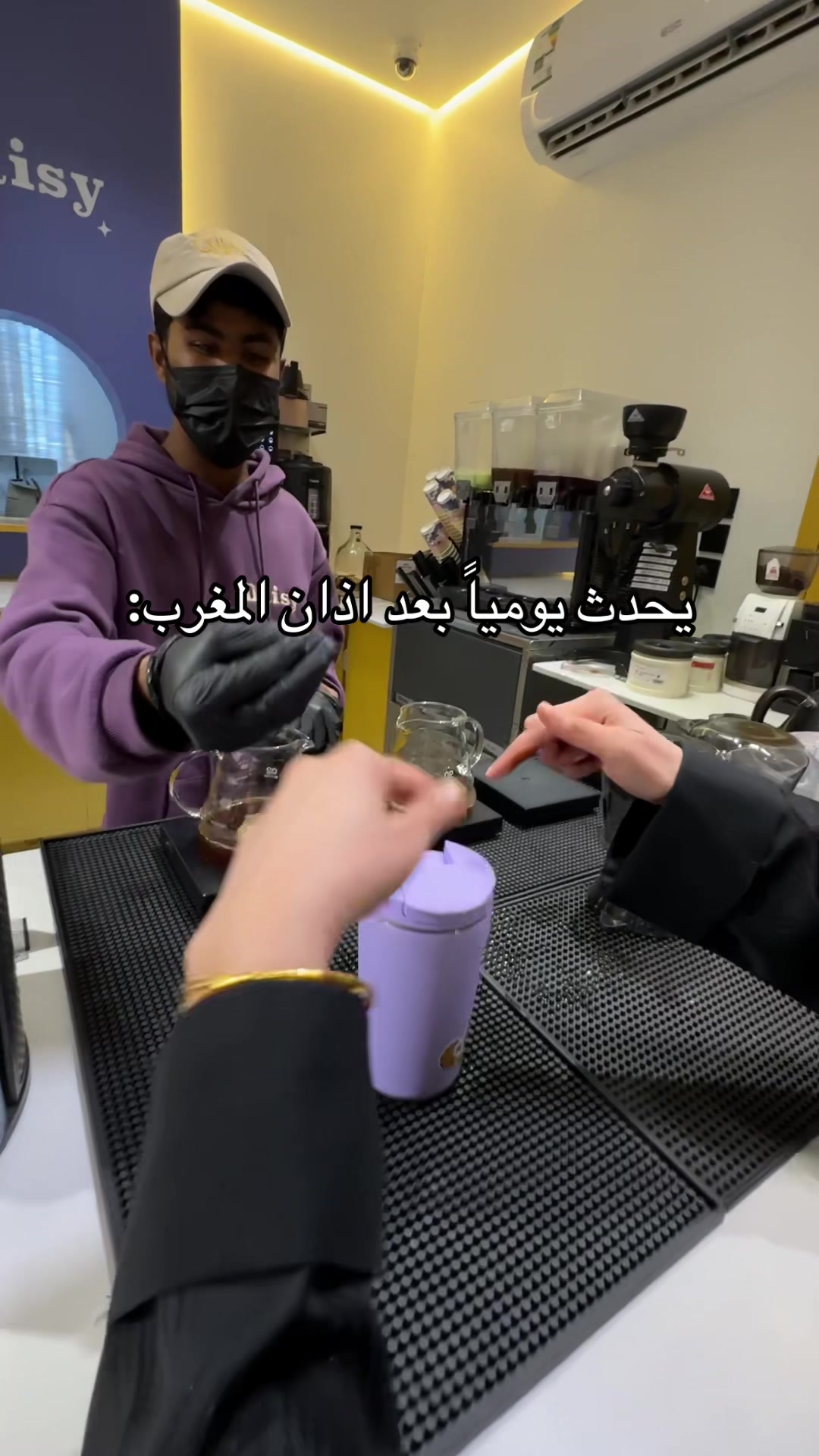 @Daisy | دايزي