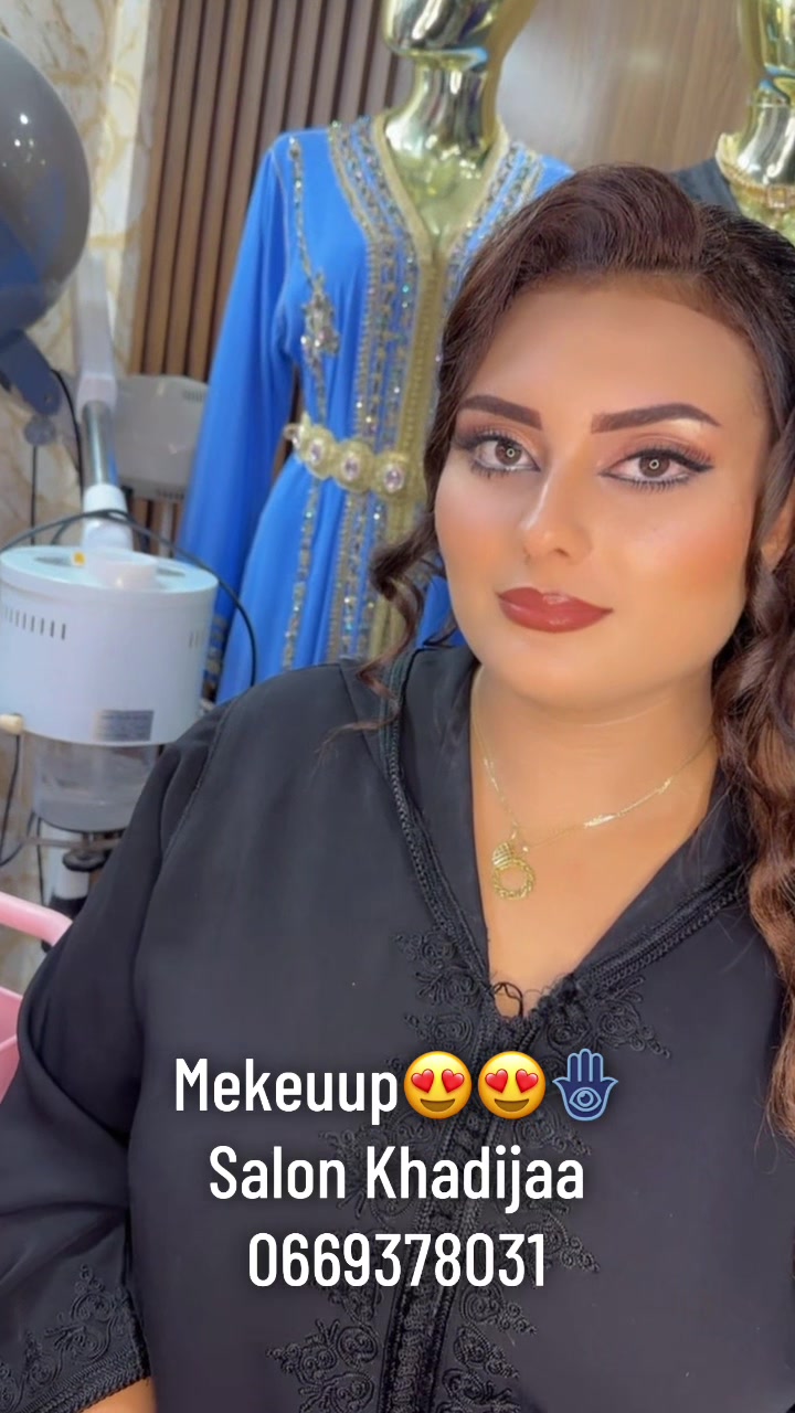 @Salon Khadija Officiel
