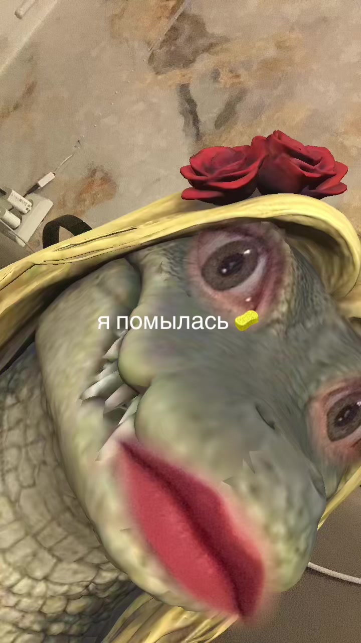 @мс машко
