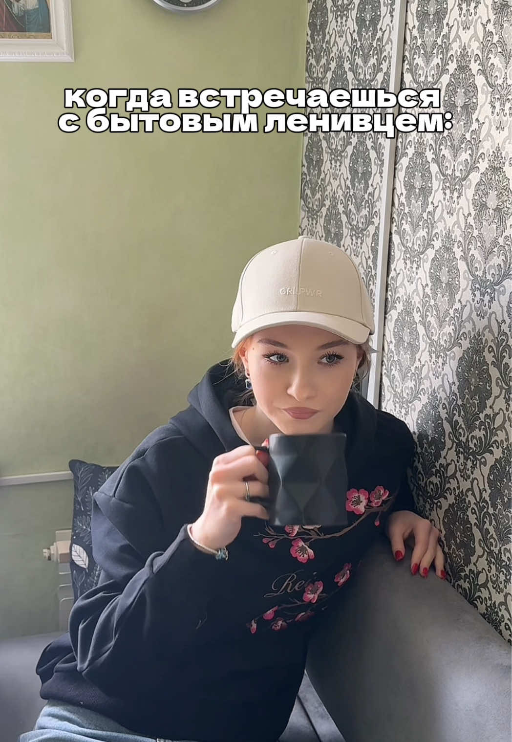 @tg: аня зверева тут