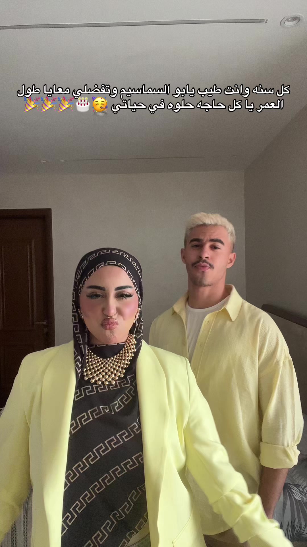 @Medo🕊
