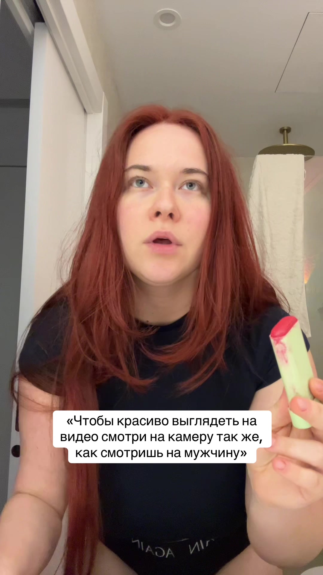 @winivino 🦔