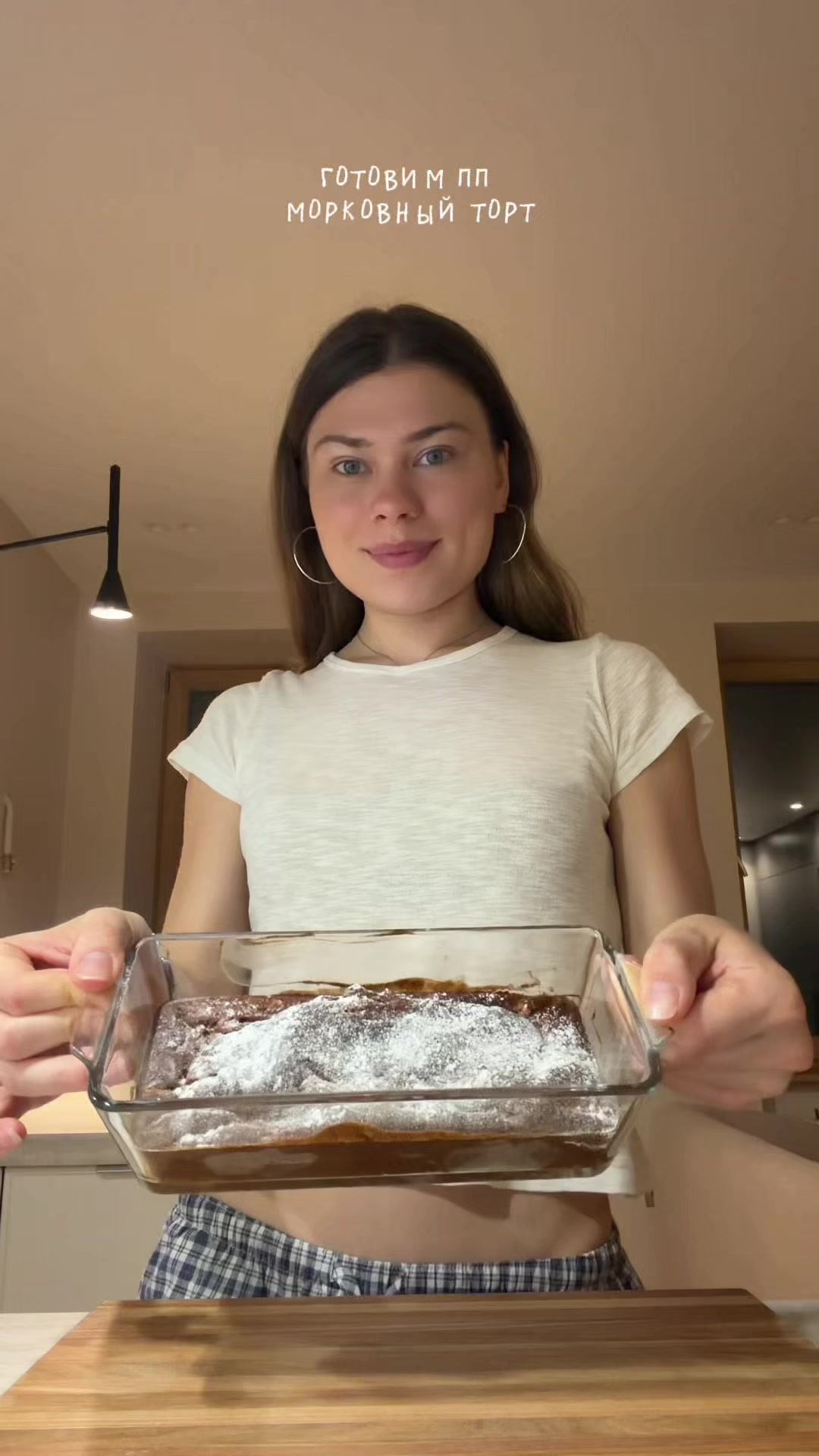 @катя романова