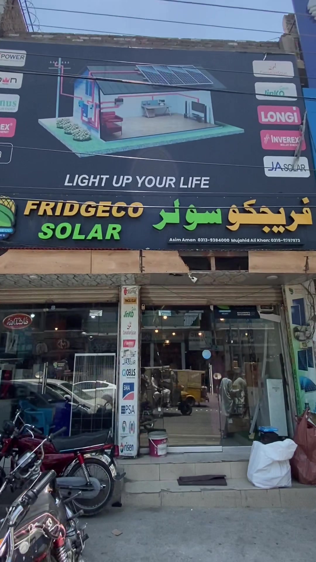 @Mujahid Fabrics