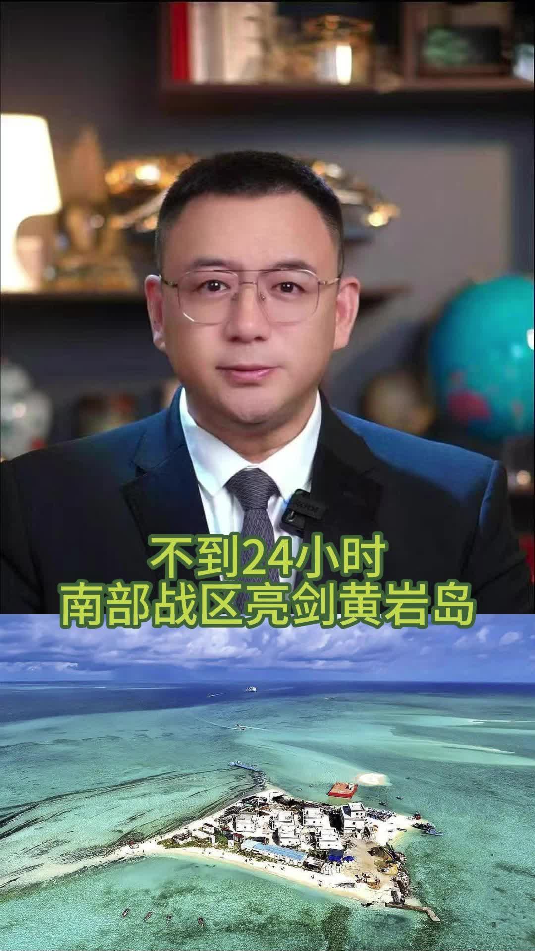 @全球速探