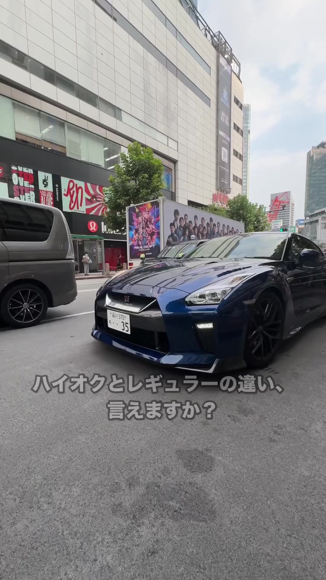 @せいや@🚗の学校🏫（プロフおすすめ）