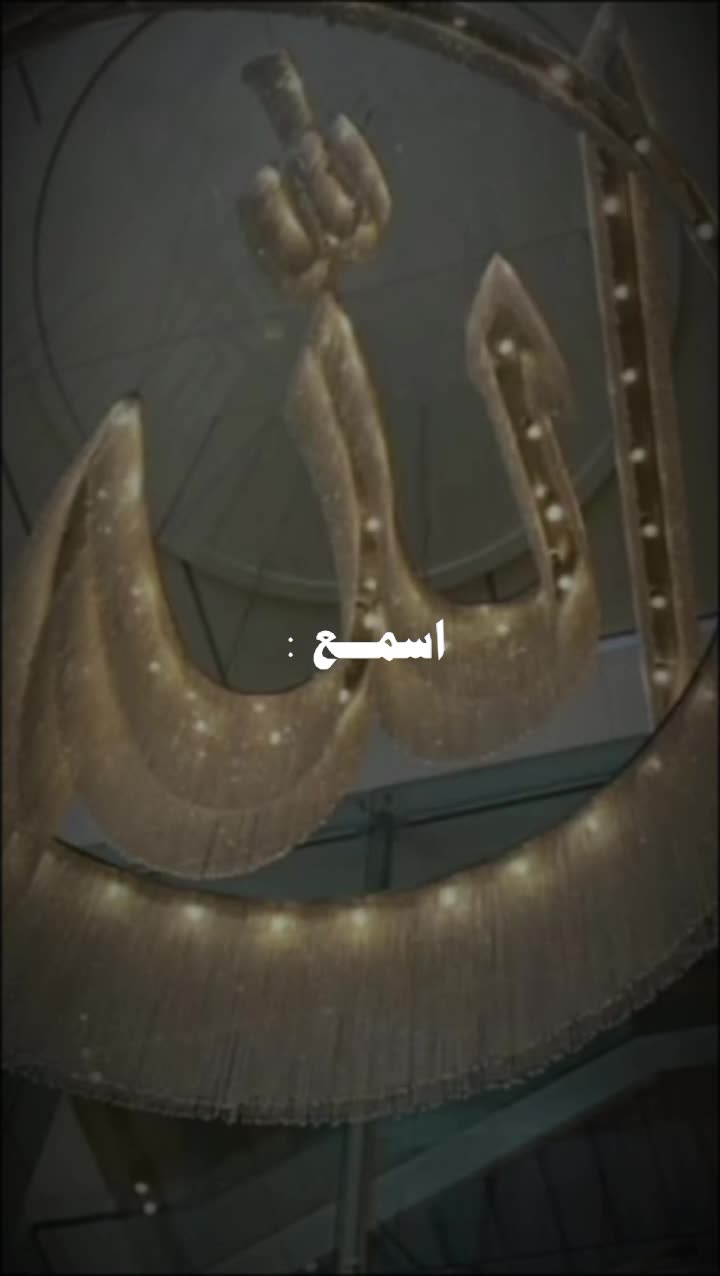 @Firouz Alashkar
