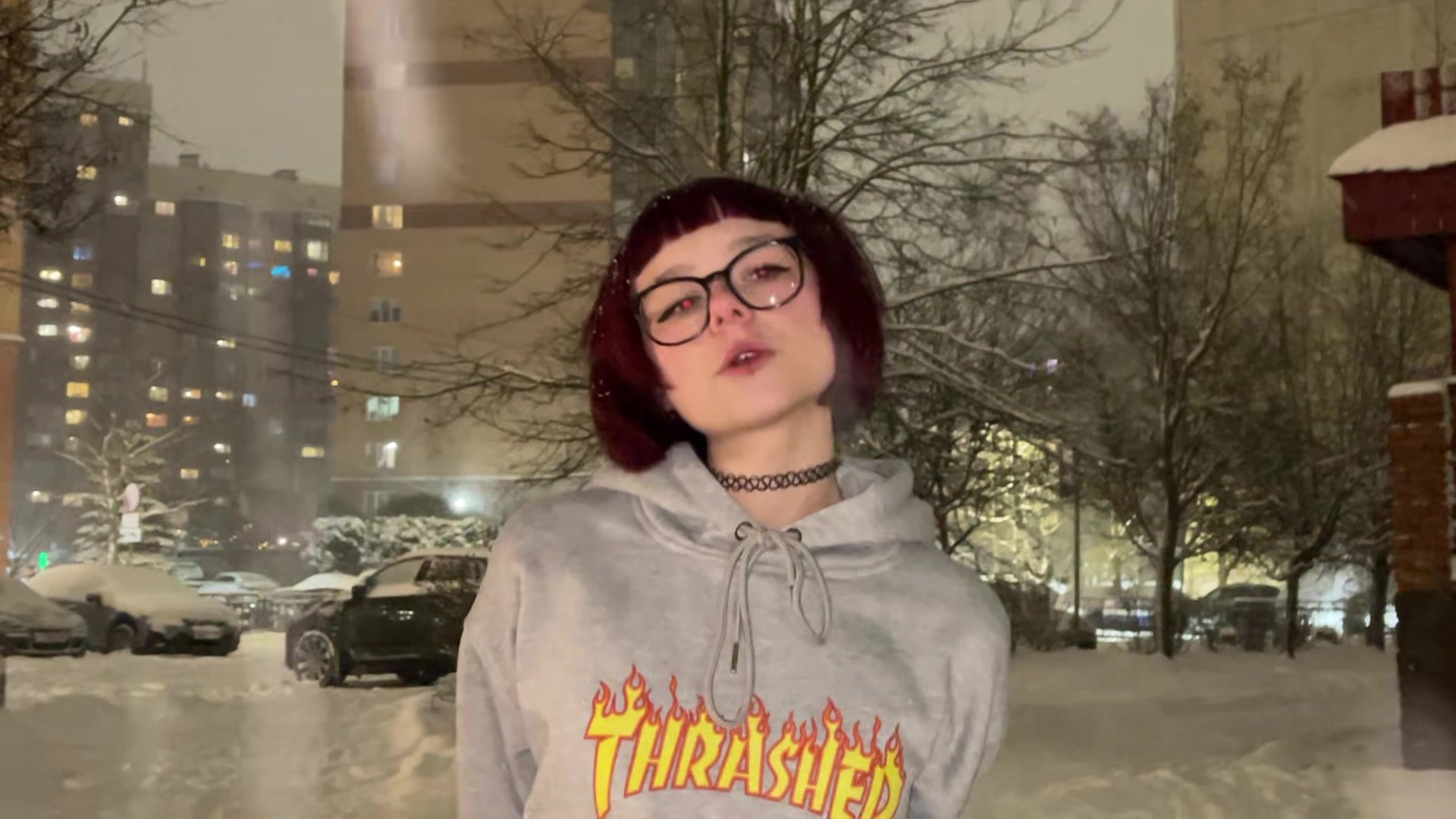 @я эмо