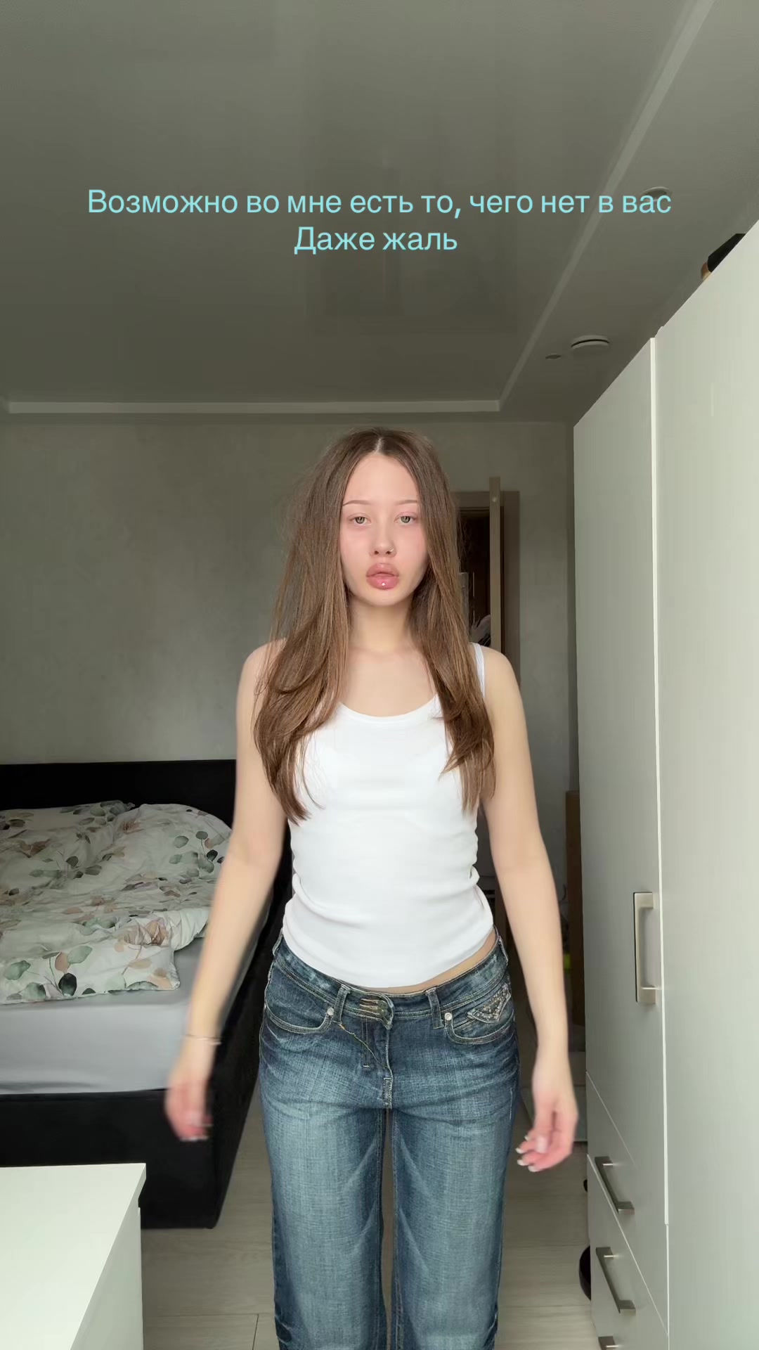 @Ааня