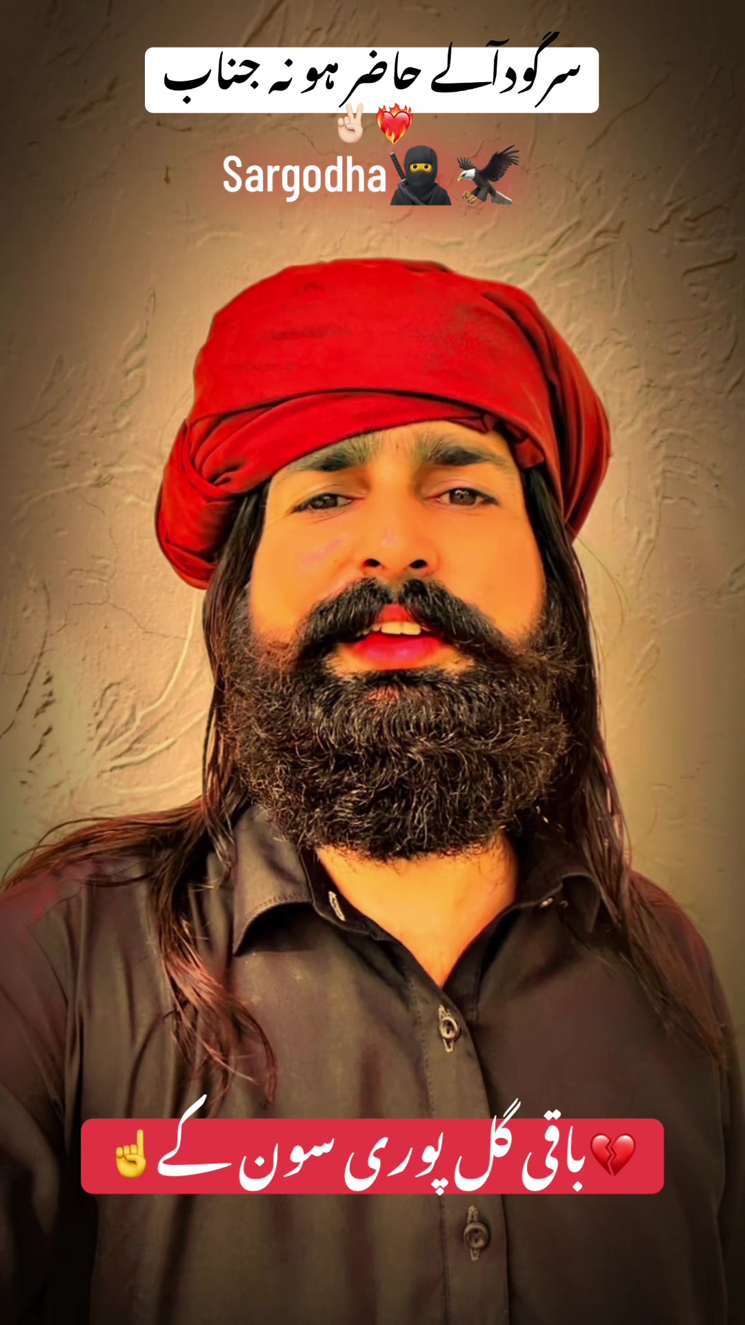 @☠️🦁𓆩512𓆪 لجپال گروپ 🦅🖐️