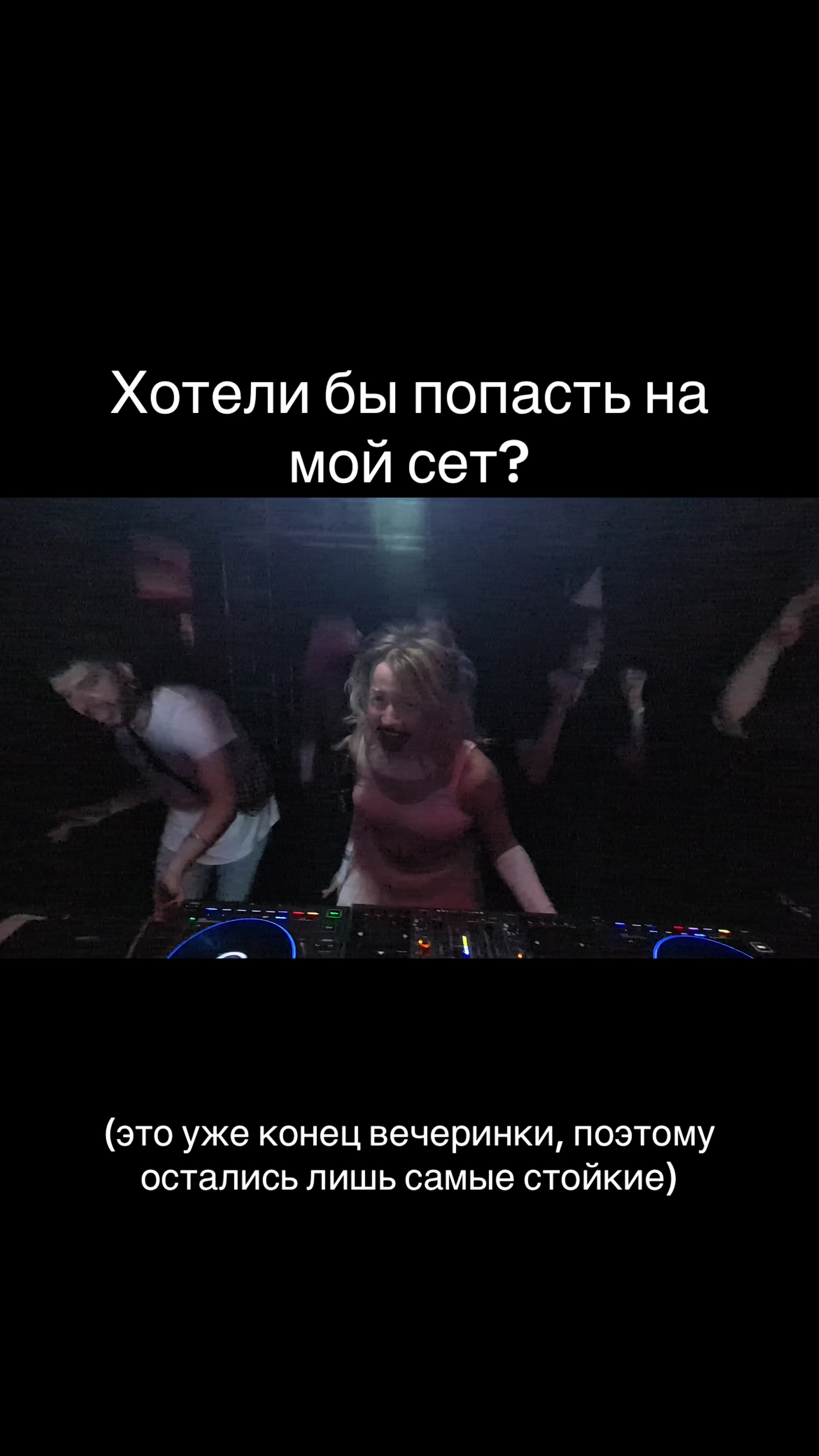 @denskek