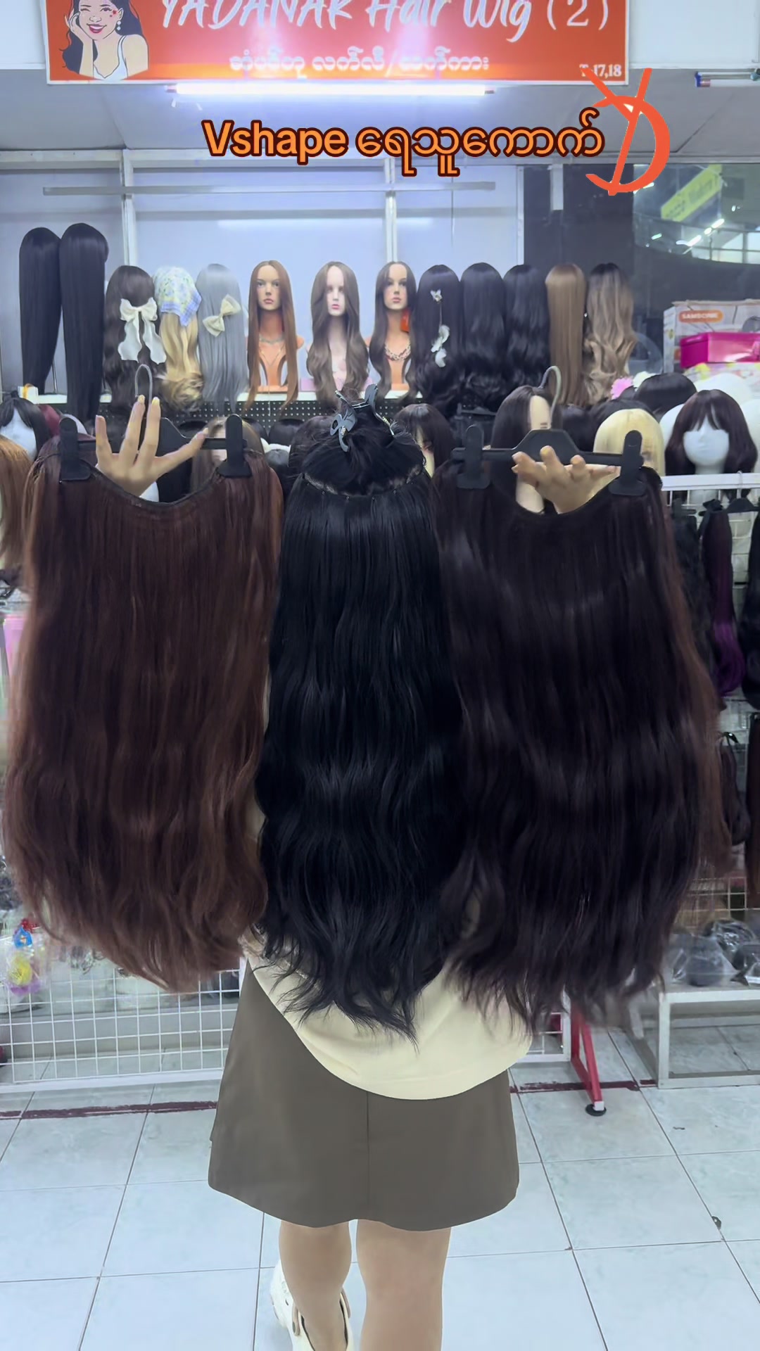 @YD Hair Wig