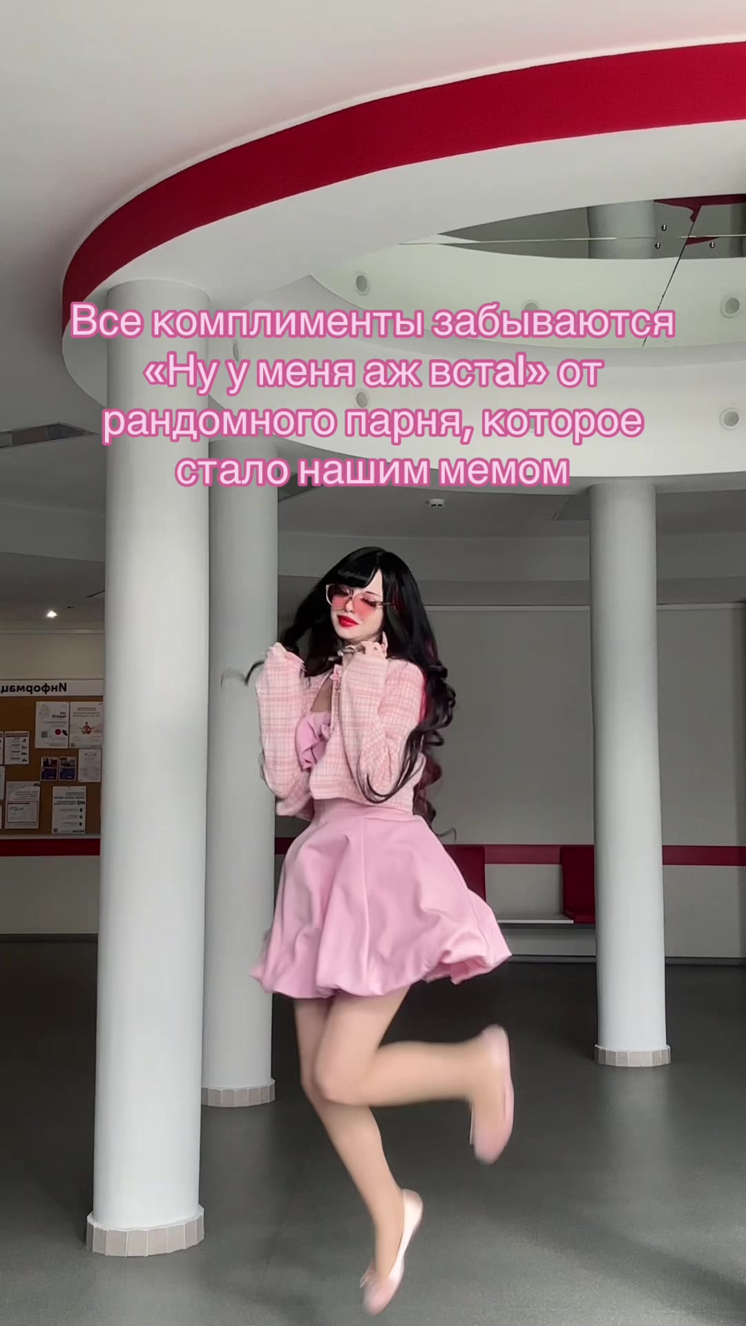 @𝓚𝓪𝓽𝓽𝓲𝓮 ~ ❤️