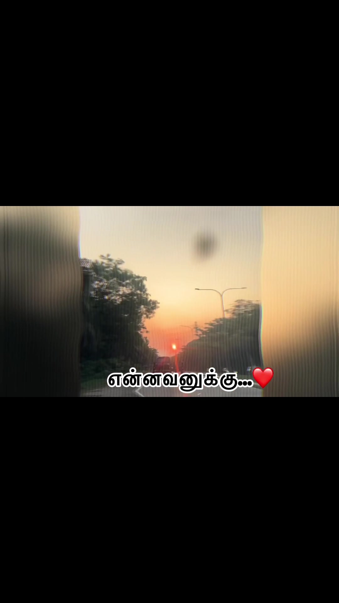 @யாழினி
