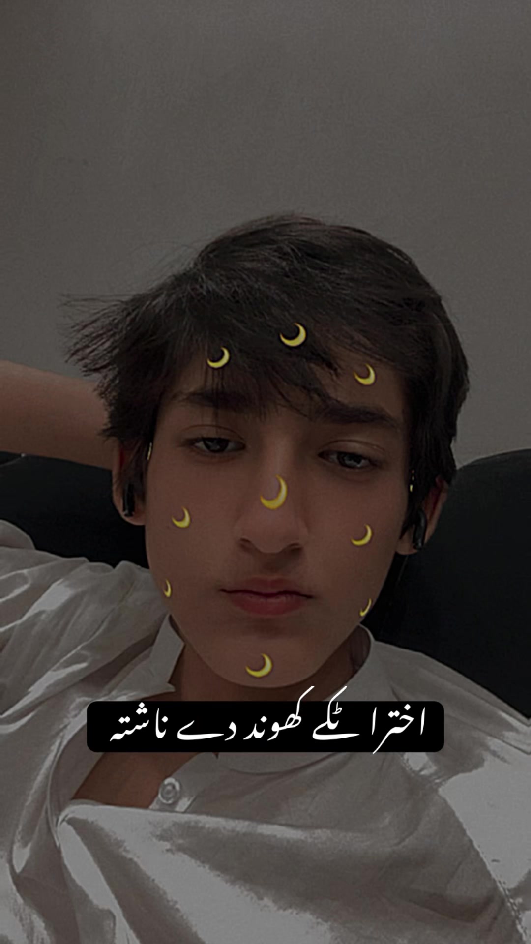 @꧁༺𝓢𝓪𝓾𝓭×͜×𝕭𝖊𝖙𝖙𝖆𝖓ℹ︎༻꧂
