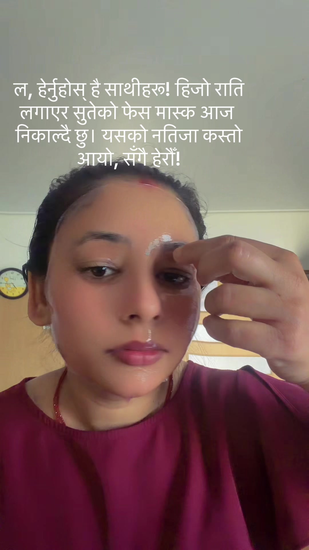 @Anju shrestha1
