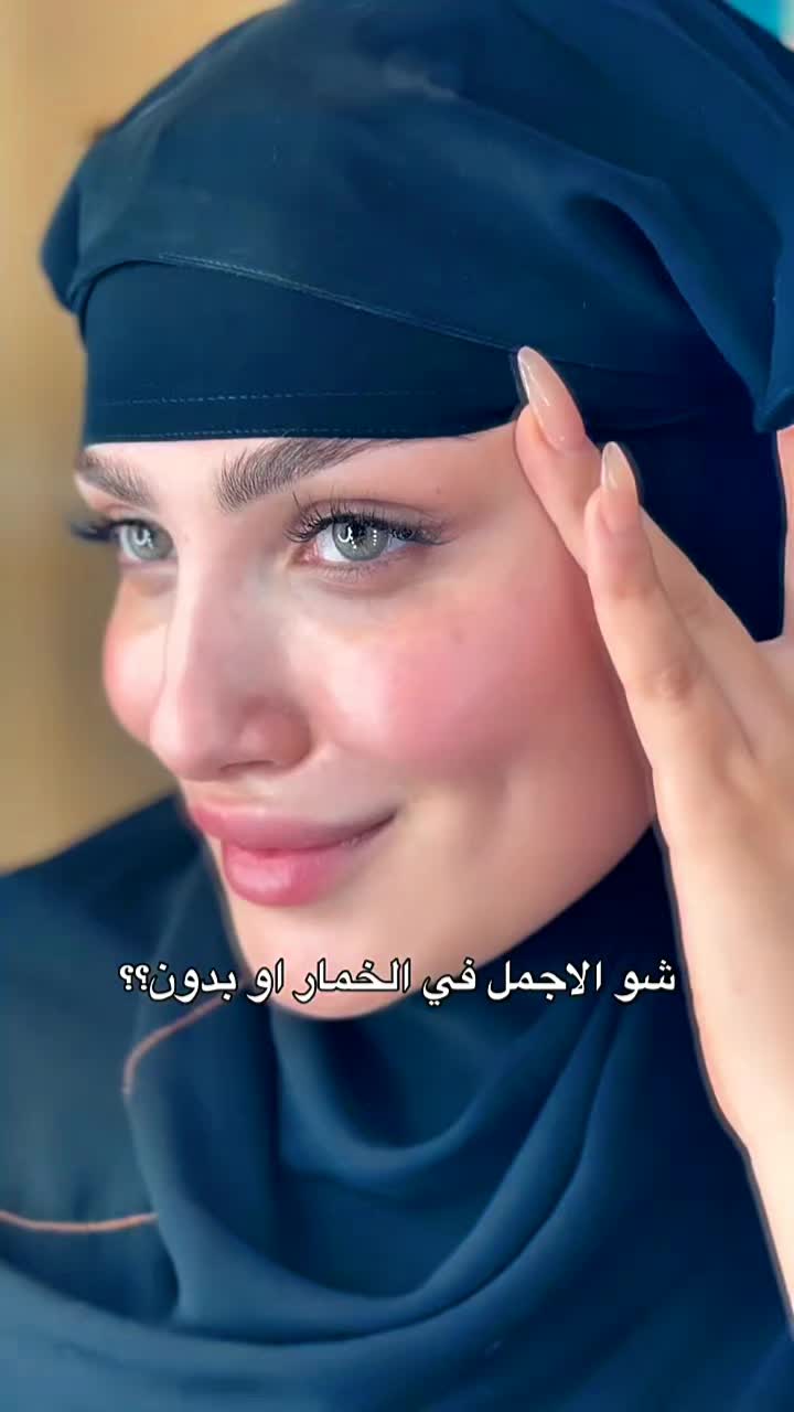 @Salma. Yahyaoui