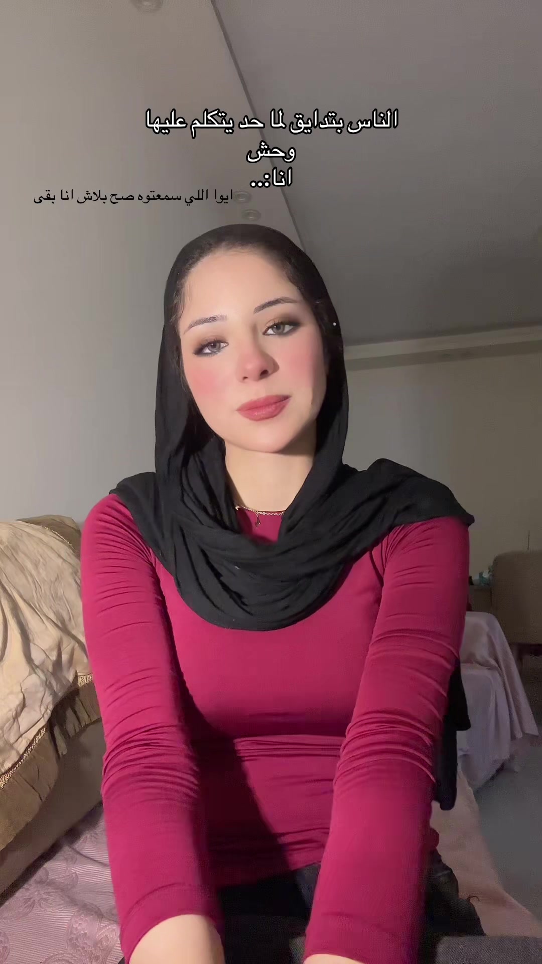 @مَــرْيَــم