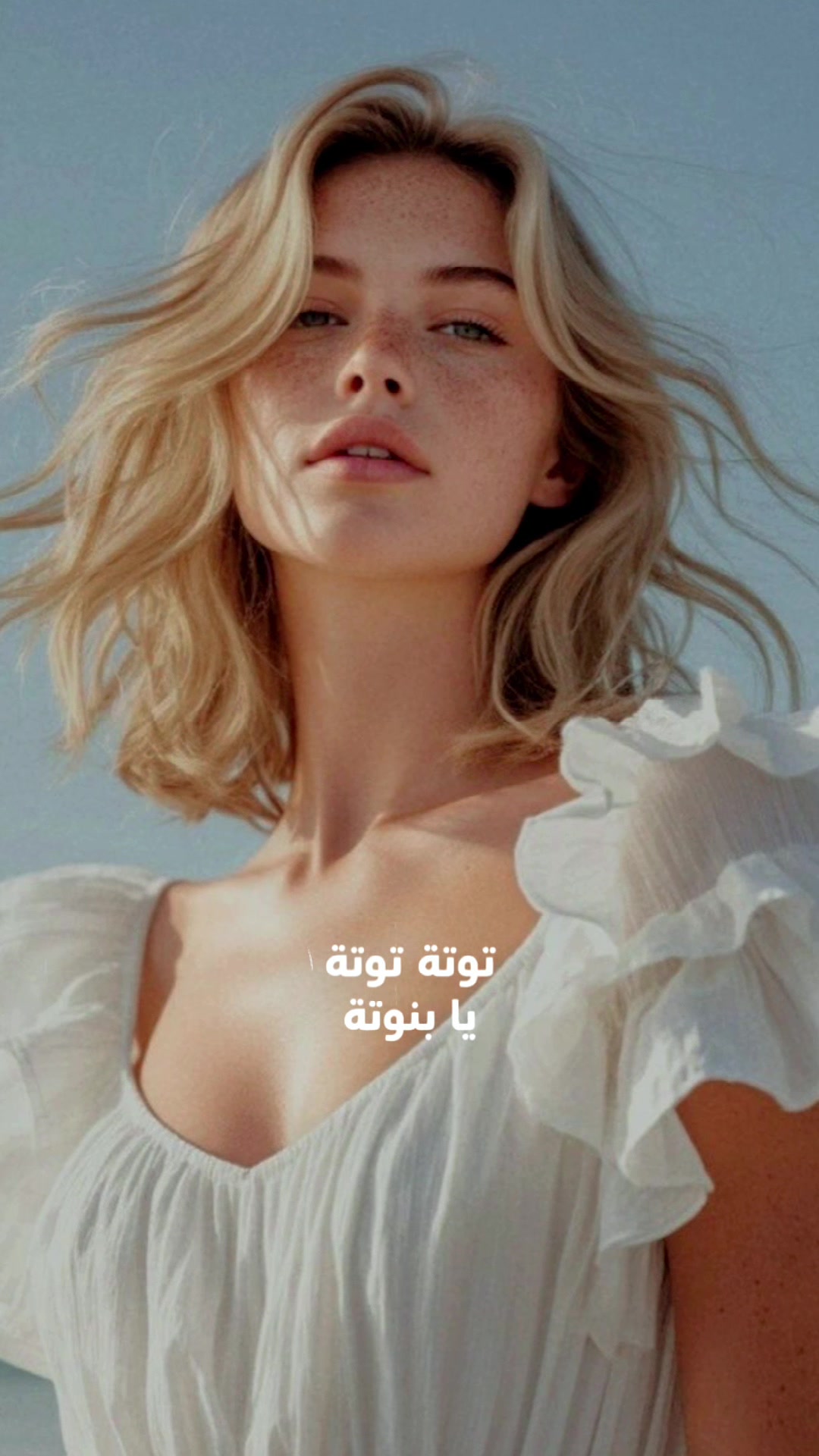 @ام ضح͡ڪَِهہ⊀ ⃟🌸