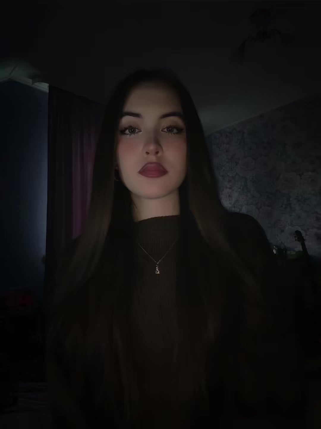 @есеня