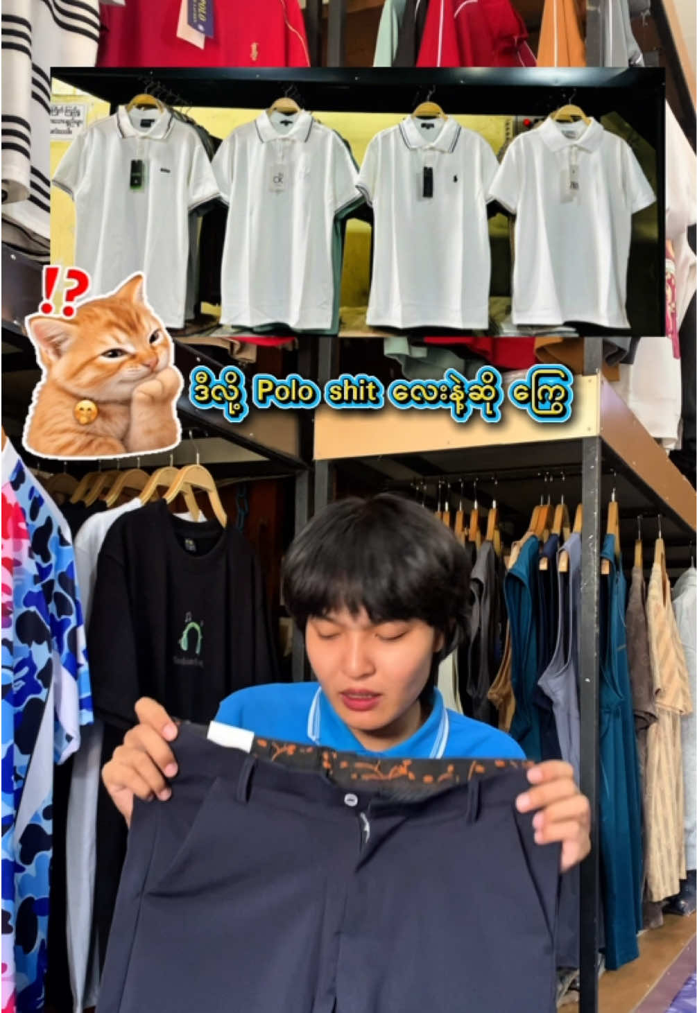 @hsustore01