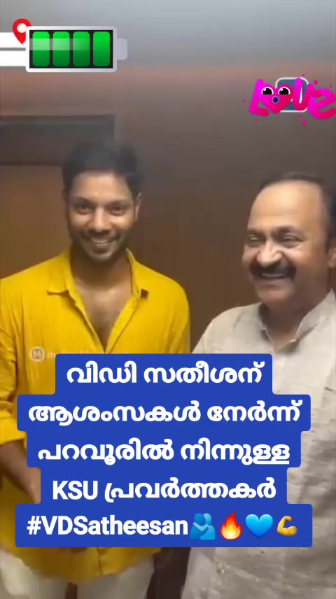 @Razak Kannur ๐ง๐ญ๐คฒ