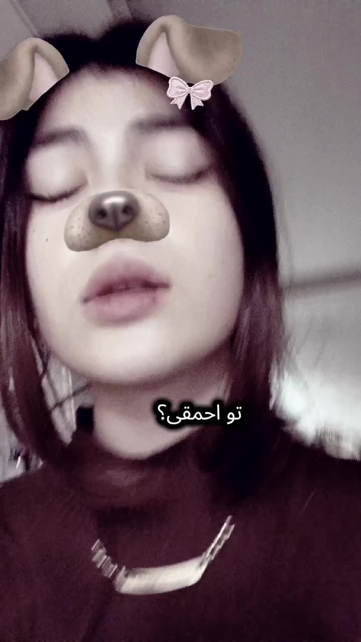 @Nana🌶