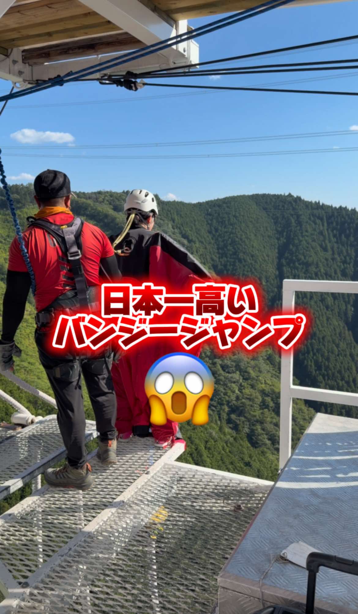 @ろるどーる