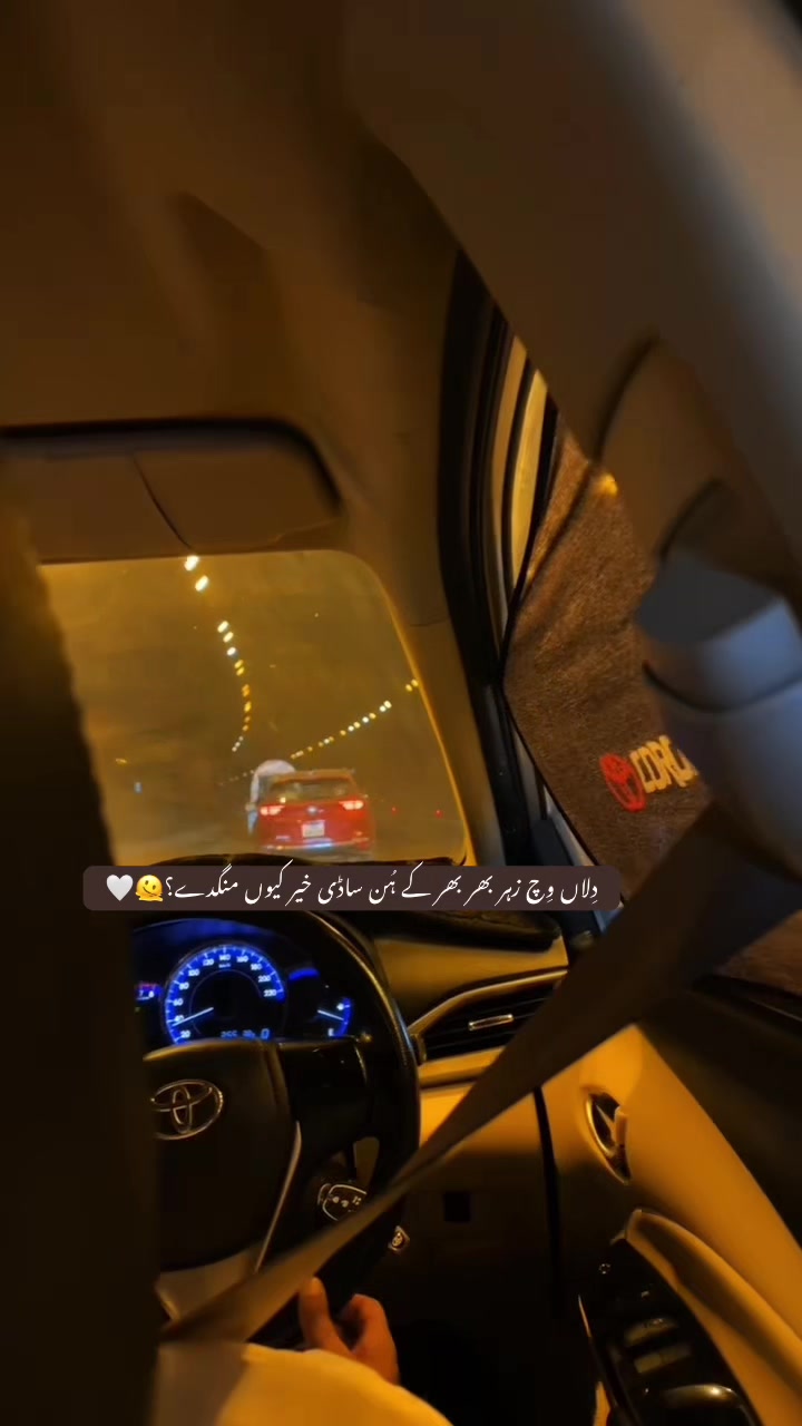 @𝓩.🫀