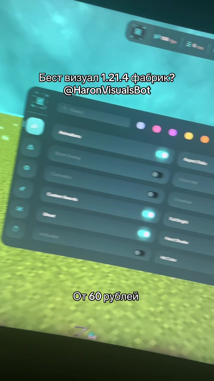 @HaronVisuals