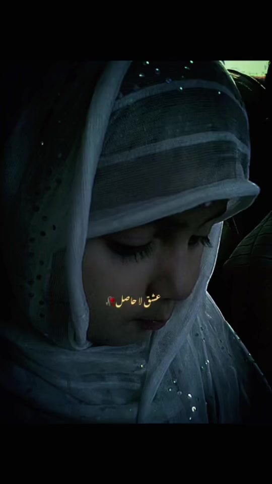 @پُراسرار