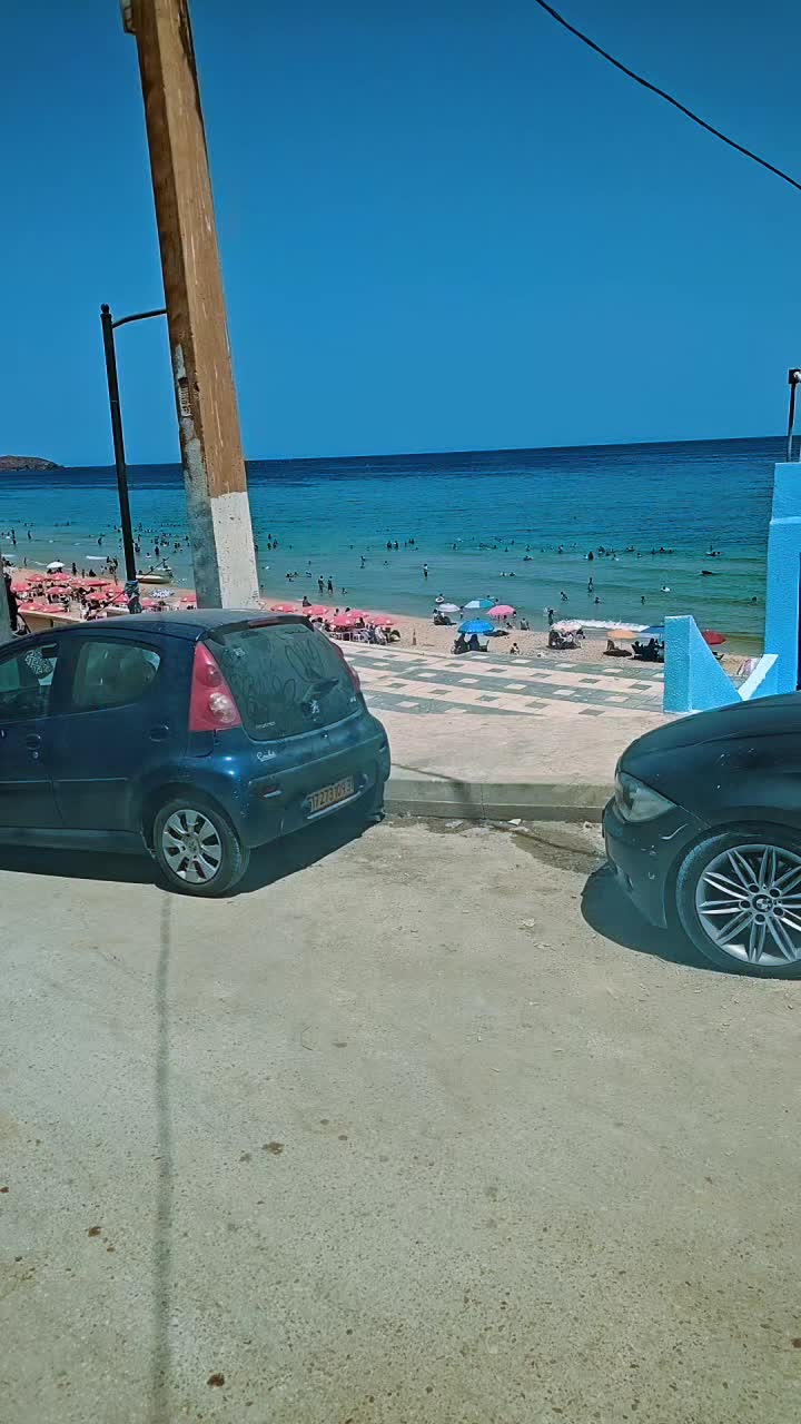 @ADEL 🏚️ Location