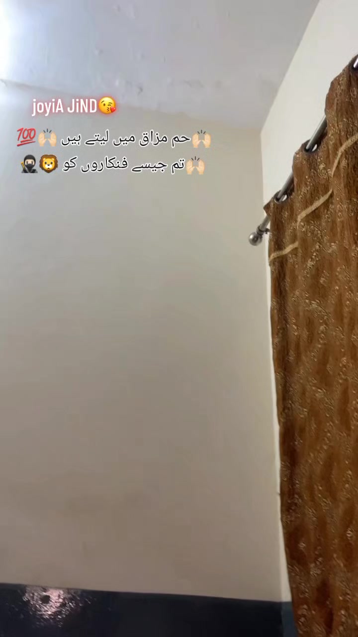 @🦅 علی جوئیہ 🥷🏻ISF🇧🇫🦁