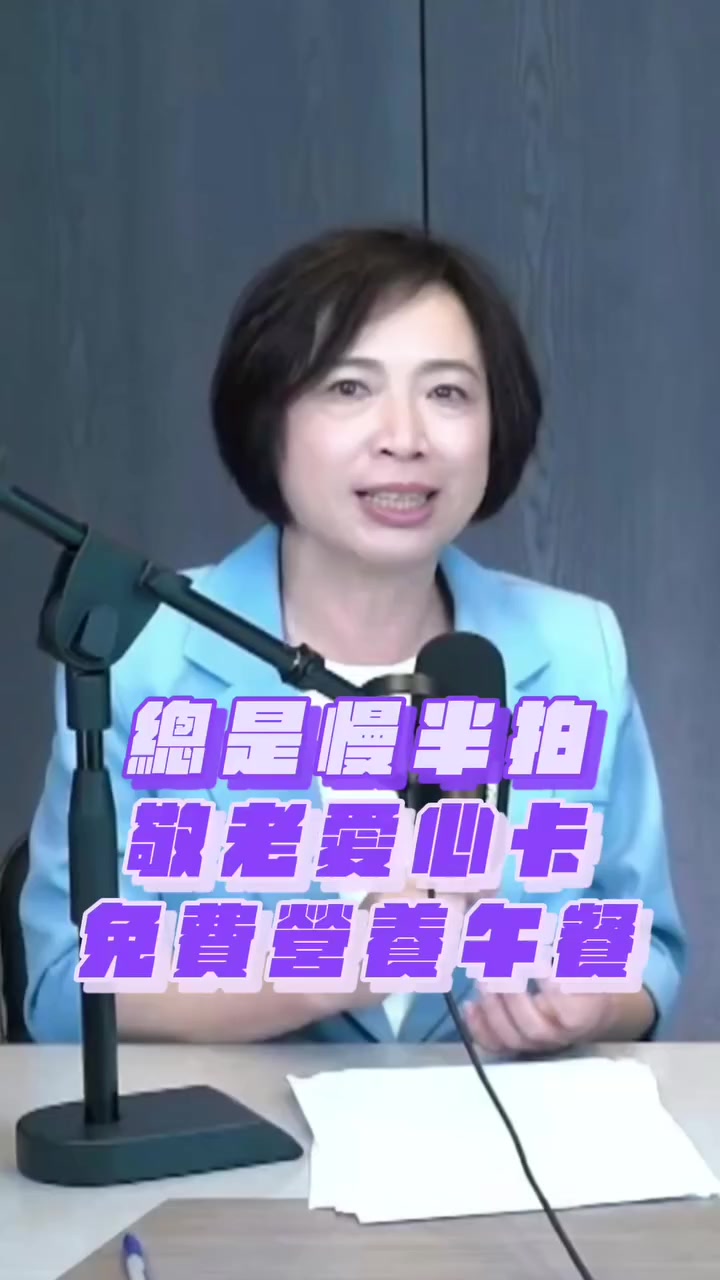 @來自海洋的Yukari