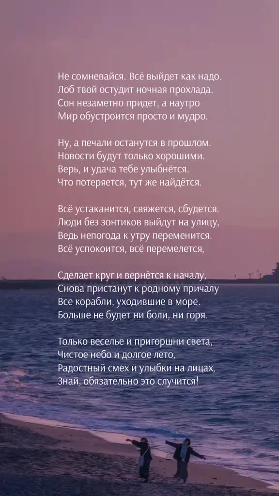 @Наталя Марковець