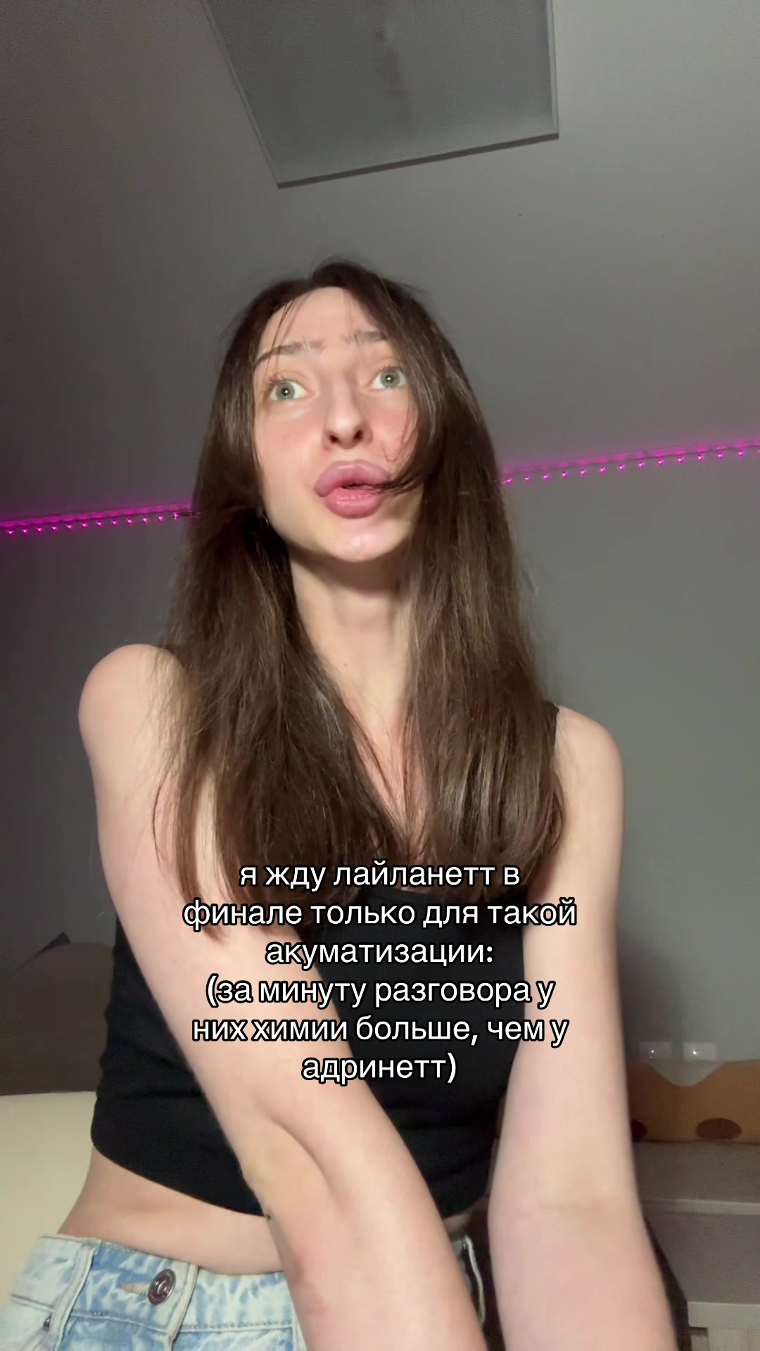 @леди настасья🐈⬛