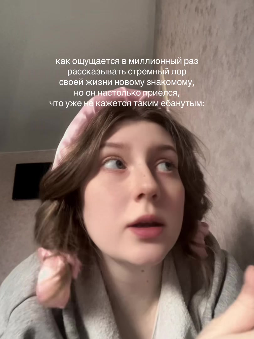 @тгк: dianagadina