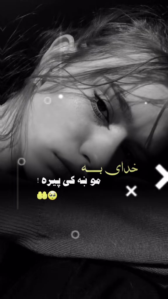 @[لــ🌸ـیلا]