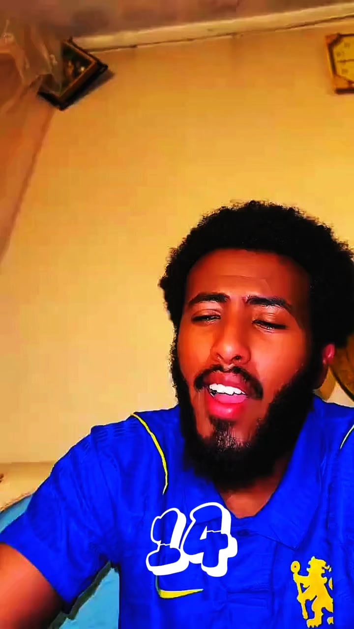 @አስራ አራት