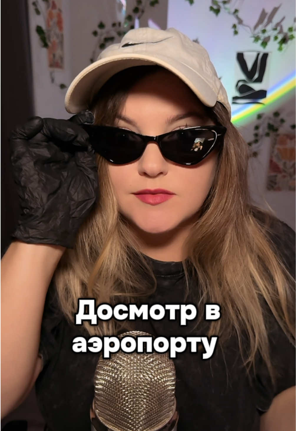 @Velvet Stash ASMR